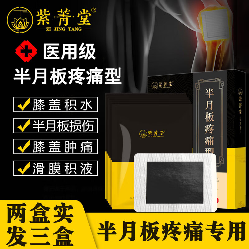 高端智能手表价格趋势预测2023:享受豪华品质的最佳选择