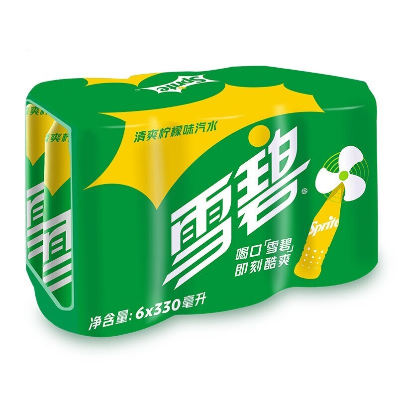 咖天下食品专营店