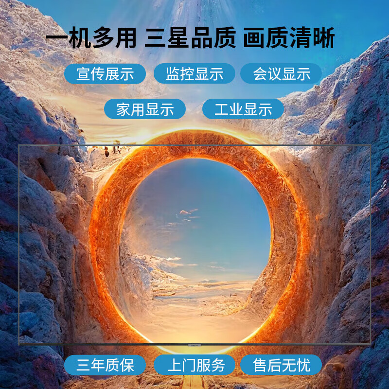 大屏4K超清电视品牌排行前十：这10款画质王者机型必看