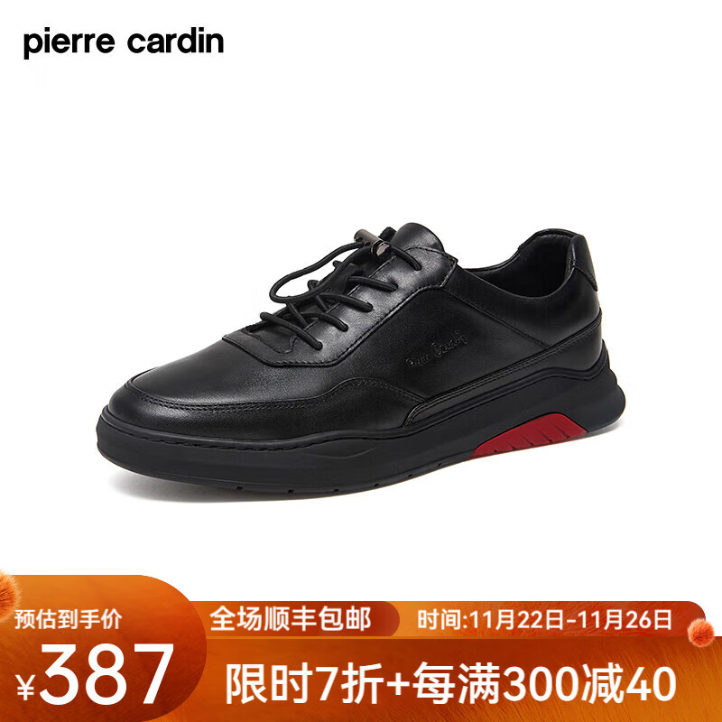 皮尔卡丹(pierre cardin)男鞋休闲小白鞋春季运动皮鞋弹力系带时尚套