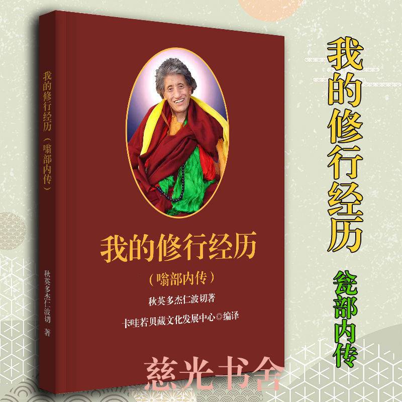 京东图书文具 2021-10-25 - 第26张 | 最新购物优惠券 京东图书文具 2021-10-25 - 第26张 | 最新购物优惠券