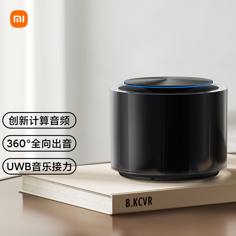 小米(mi) xiaomi sound 高保真智能音箱小爱同学智能音箱人工对话语音