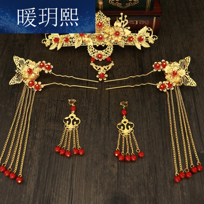 暖玥熙 古装儿童头饰古典公主复古发簪古风簪子古代步摇流苏汉服cos