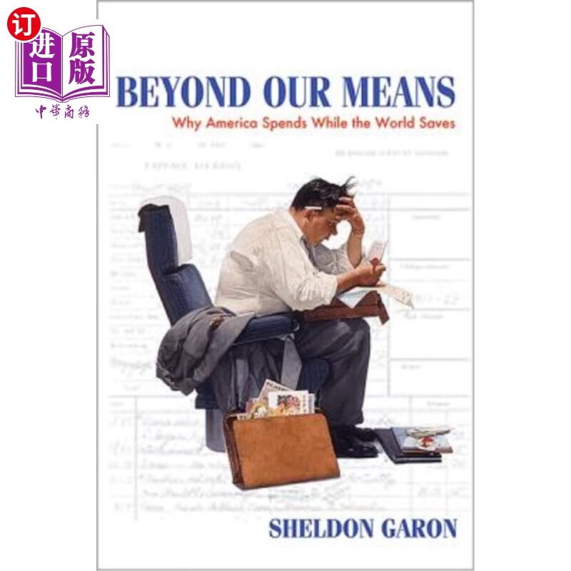 海外直订beyond our means: why america spends while the world