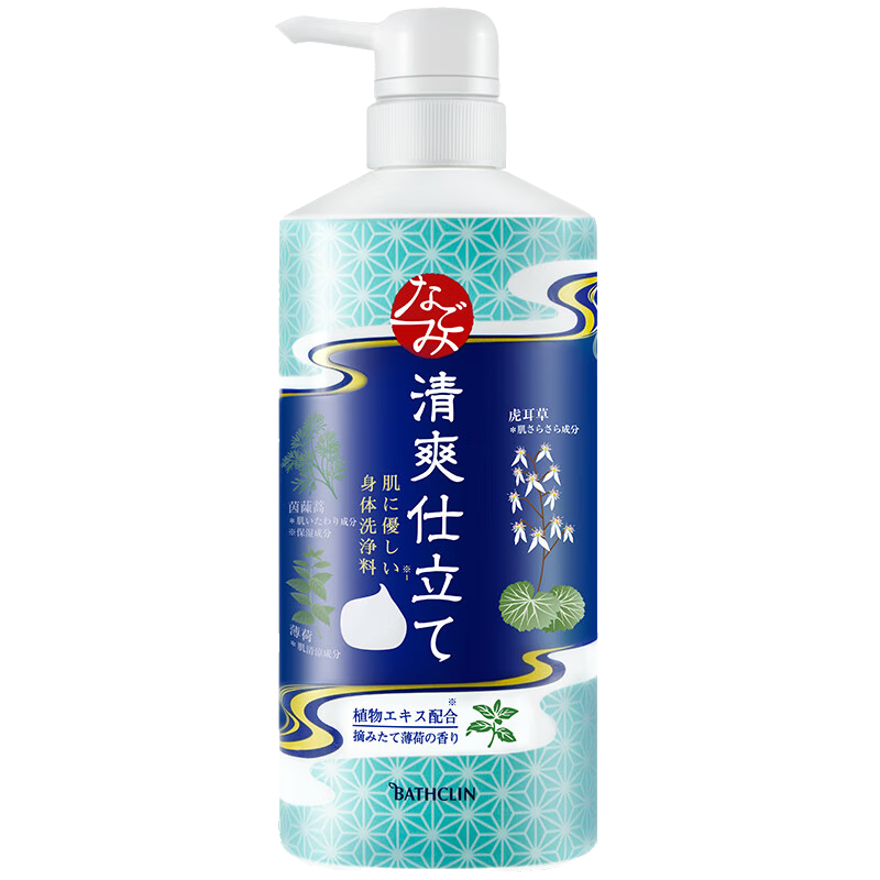 巴斯克林（BATHCLIN）舒和沐浴露液日本進(jìn)口洗澡男士女清爽留香緊致 薄荷香 600ml 1瓶