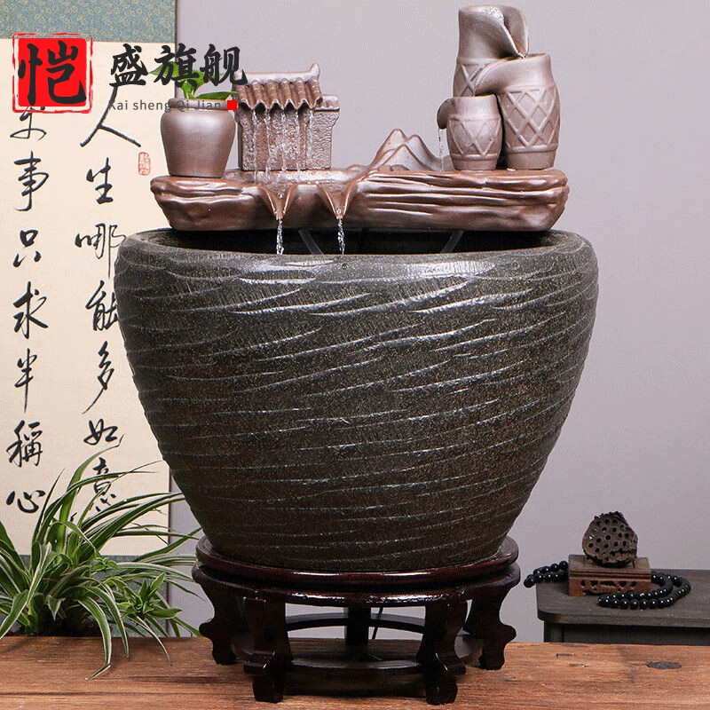 客厅喷泉桌面流水鱼缸小型家用循环鱼缸养鱼盆 风生水起陶(带水泵) 泥
