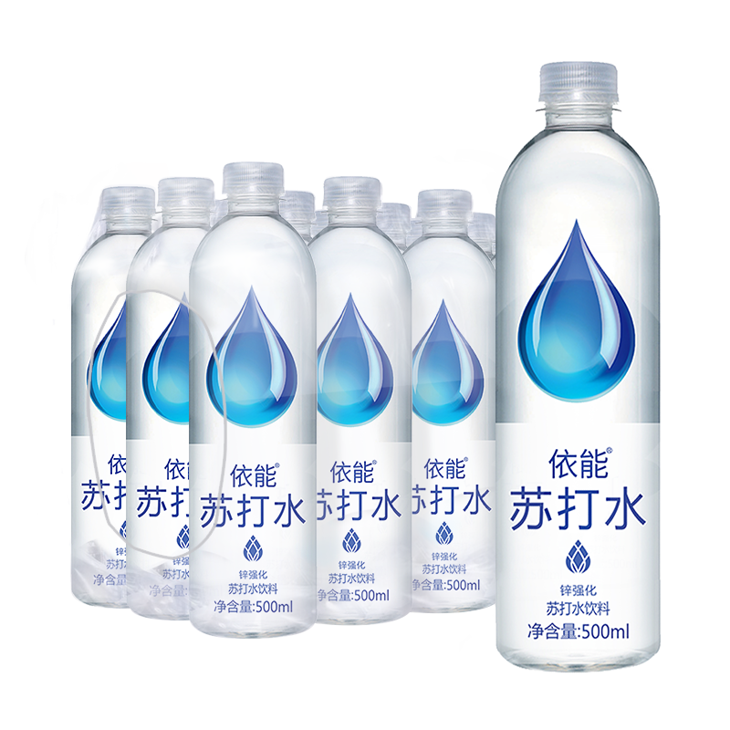 盾集捡漏清单-汇集全网隐藏折扣,每天一折疯抢!