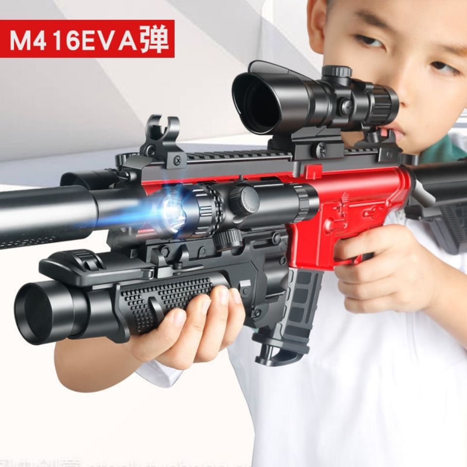 m416软弹枪电动连发小m4突击绝地吃鸡求生男孩儿童玩具枪 手动m416