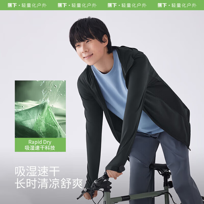 ���� ��ʿ��ɹ�¼п� AS10524 ������  99Ԫ