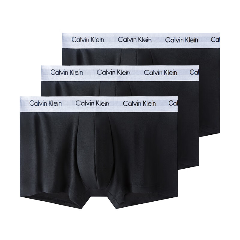 Calvin Klein CK 男士平角内裤套装 3条装 送男友礼物 U2664G 001黑色 L 属于什么档次？