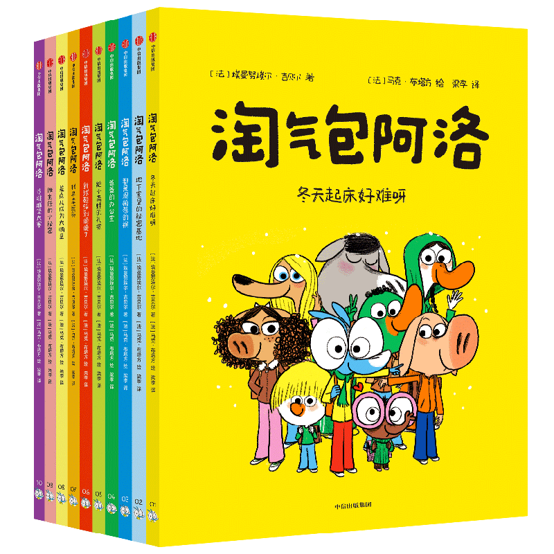 ���ų��� ����������(ȫ10��) 138.0Ԫ����138Ԫ/����