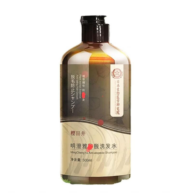 明澄雅(mcy)明澄雅洗发水日本生物研究院樱日井洗发水生姜养发 500ml