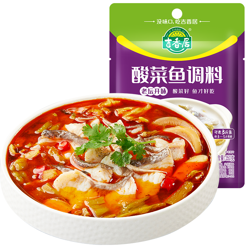   350g25.26Ԫ3(8.42Ԫ/)