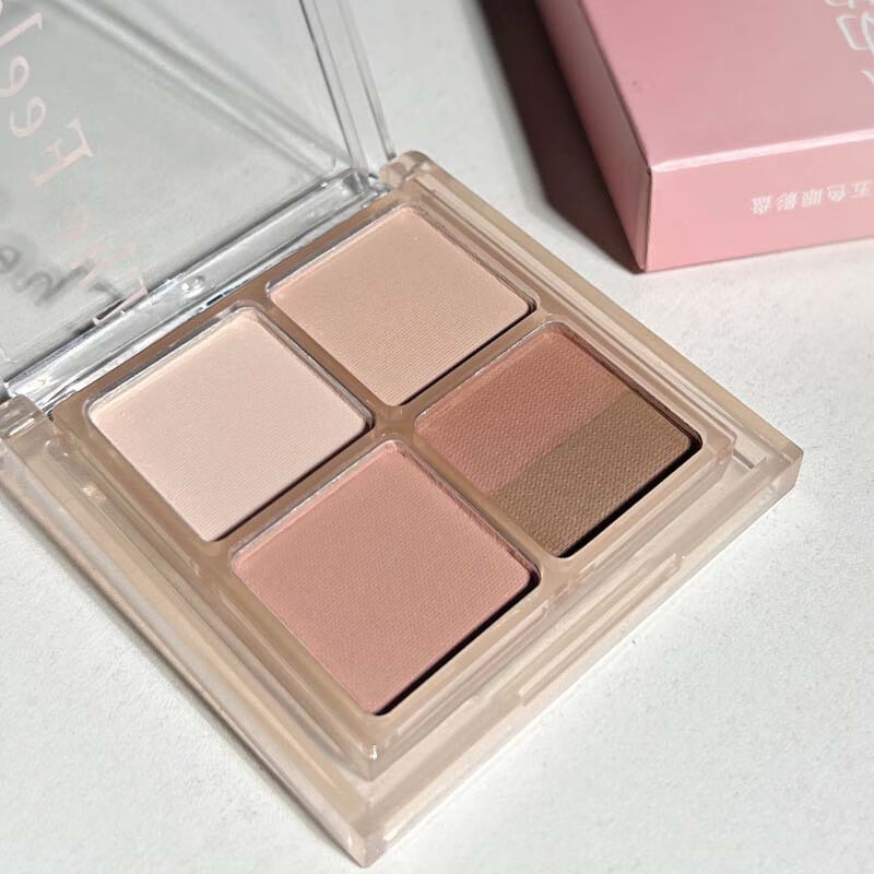 herorange 温柔五色眼影全哑光低饱和灰粉棕盘奶茶色平价眼影盘女