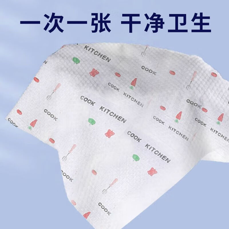 布素朵悬挂抽取式懒人抹布加厚款干湿两用厨房纸巾一次性洗碗布吸水吸油 3提/加大加厚【600抽】印花款20*20cm