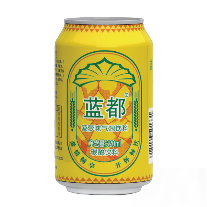 【夏日必备】蓝都菠萝啤菠萝风味气泡饮料 320ml*12罐