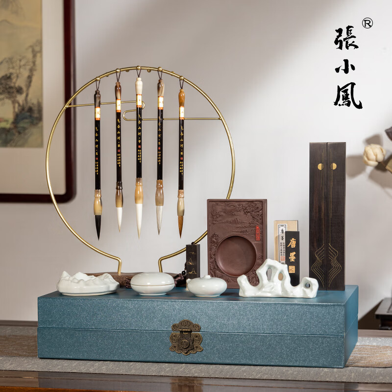 張小鳳文房四宝套装高端毛笔套装文房四宝笔墨纸砚全套高档书法套装文房四宝送礼 【气吞山河】