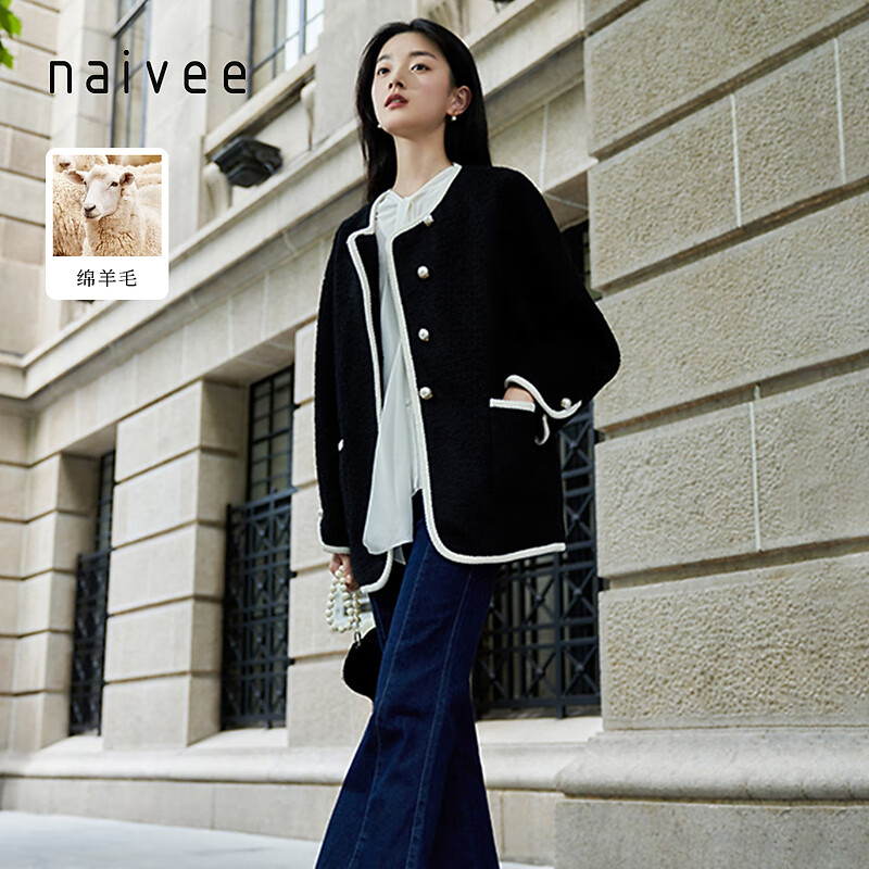 纳薇（naivee）商场同款23秋季款法式小香风撞色羊毛呢大衣短外套 黑色 155/80A