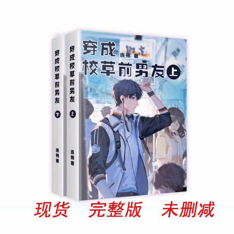 京东图书文具 2021-08-01 - 第20张 | 最新购物优惠券 京东图书文具 2021-08-01 - 第20张 | 最新购物优惠券