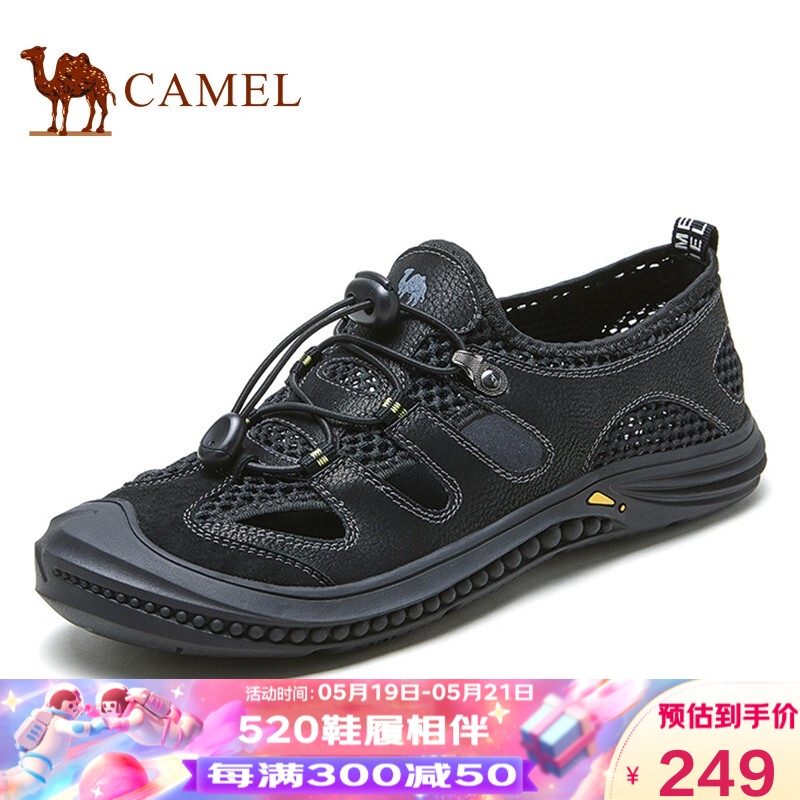 骆驼（CAMEL） 凉鞋包头潮流舒适防滑网面休闲沙滩鞋男 A122309242 黑色 42