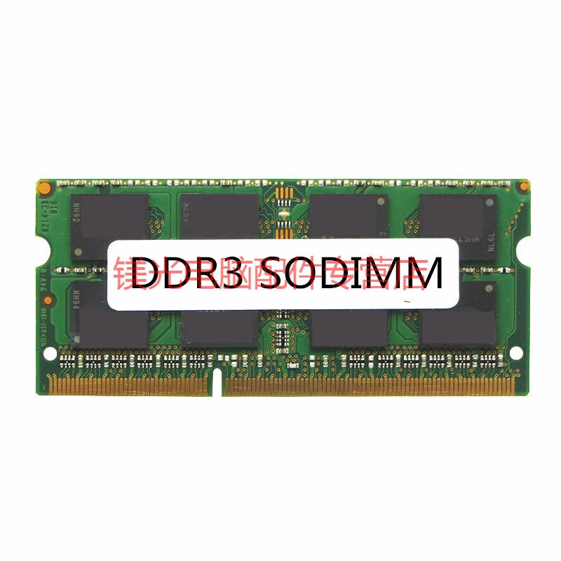 华硕 k42j k52j a42j a52 a40j a43s n53s x54 x84 2g ddr3 笔记本