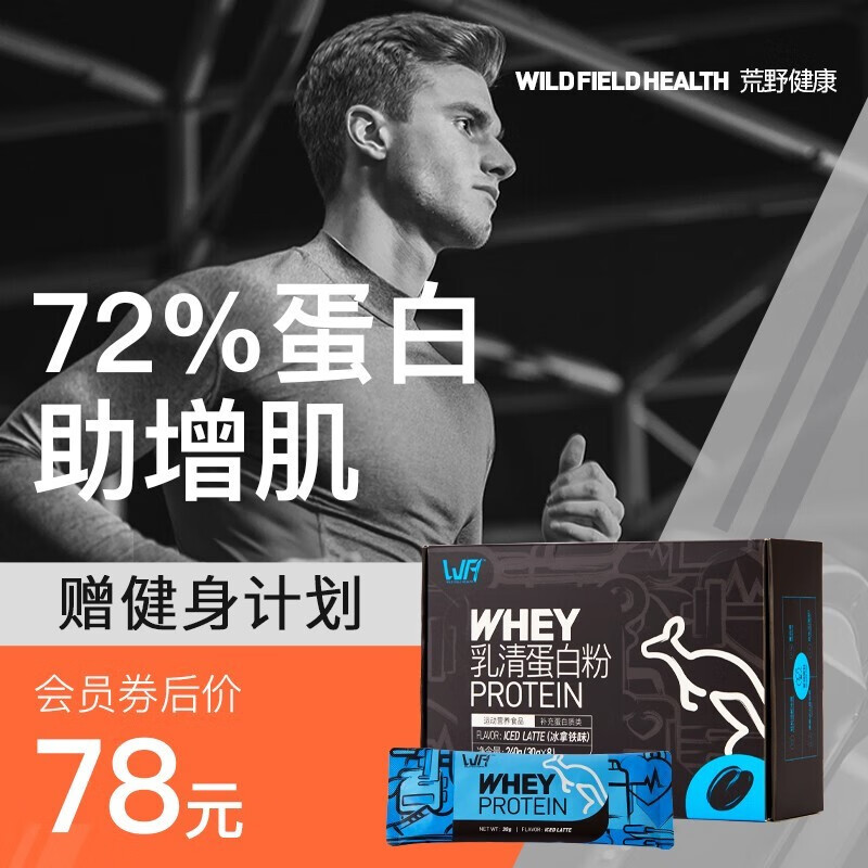 Img14 360buyimg Com Pop Jfs T1 36 66 1