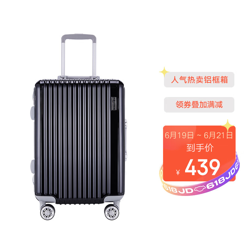 京东视频商品 2021-06-21 - 第8张 | 最新购物优惠券 京东视频商品 2021-06-21 - 第8张 | 最新购物优惠券
