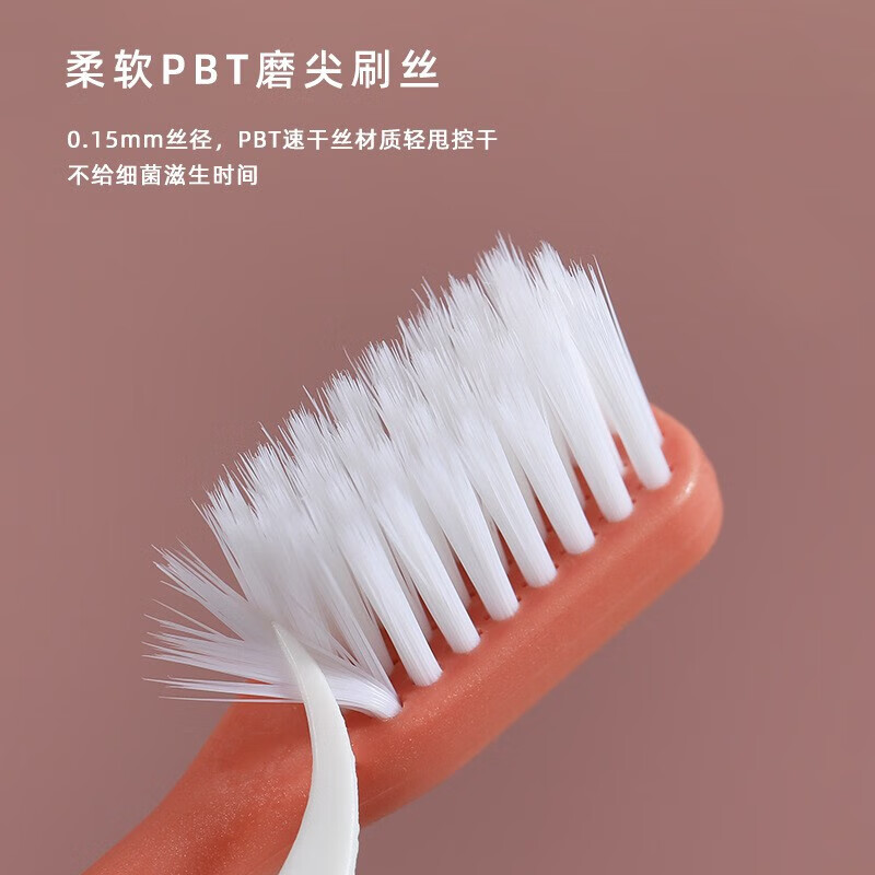 Briar Vine日系本小头牙刷成人牙刷软毛牙刷超软毛牙刷成人软毛成人中毛软毛
