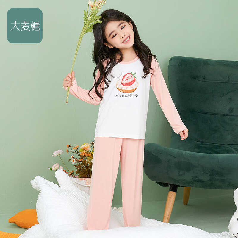 历史家居服价格走势图|家居服价格比较