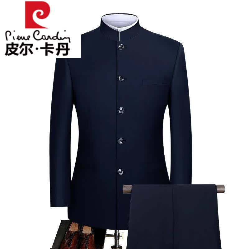 【大牌捡漏】皮尔卡丹高档中山装套装男士青年中华立领西装修身中式唐装礼服中山服唐装秋冬亲肤舒适 藏青套装 L怎么看?
