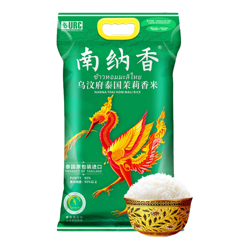 ̩ԭװ 븮 10kg 20-ϵ