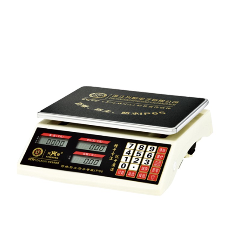 XINGHENG XINGHENG xingheng-xingheng