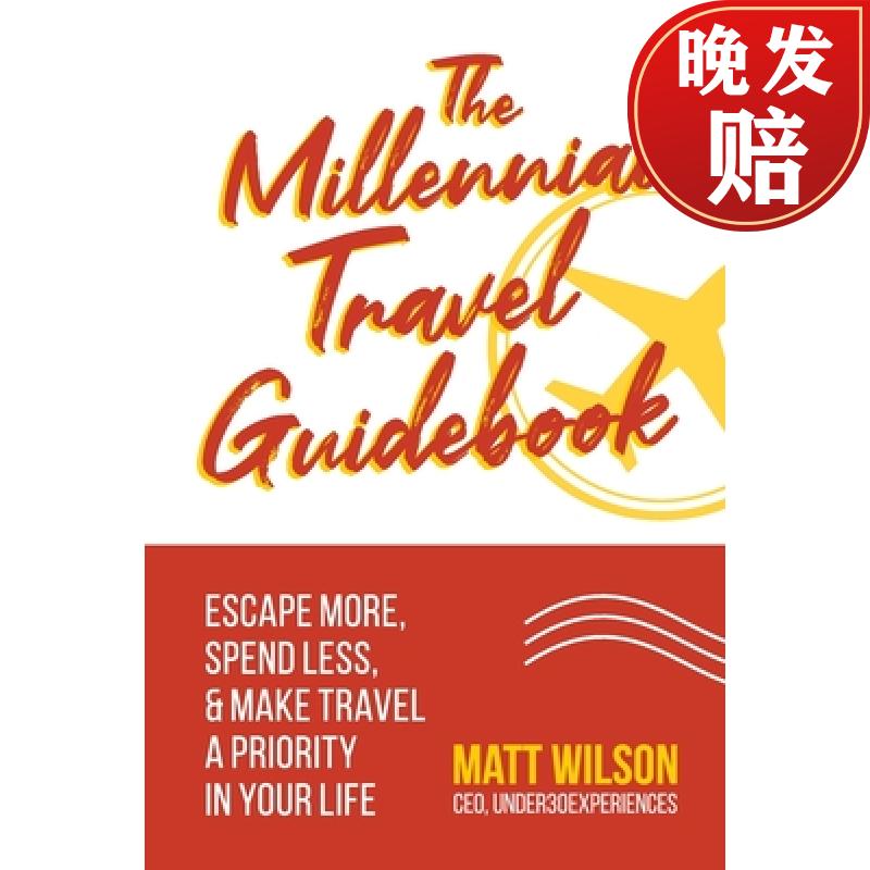 【4周达】the millennial travel guidebook: escape more, spend