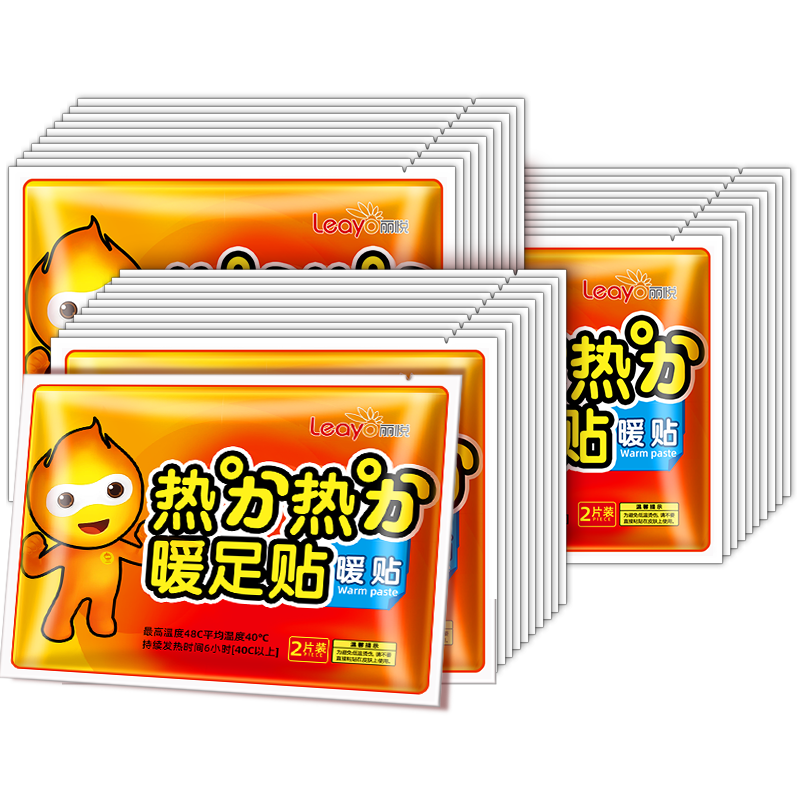 小林康夫暖脚贴，足贴历史价格走势及销量分析！