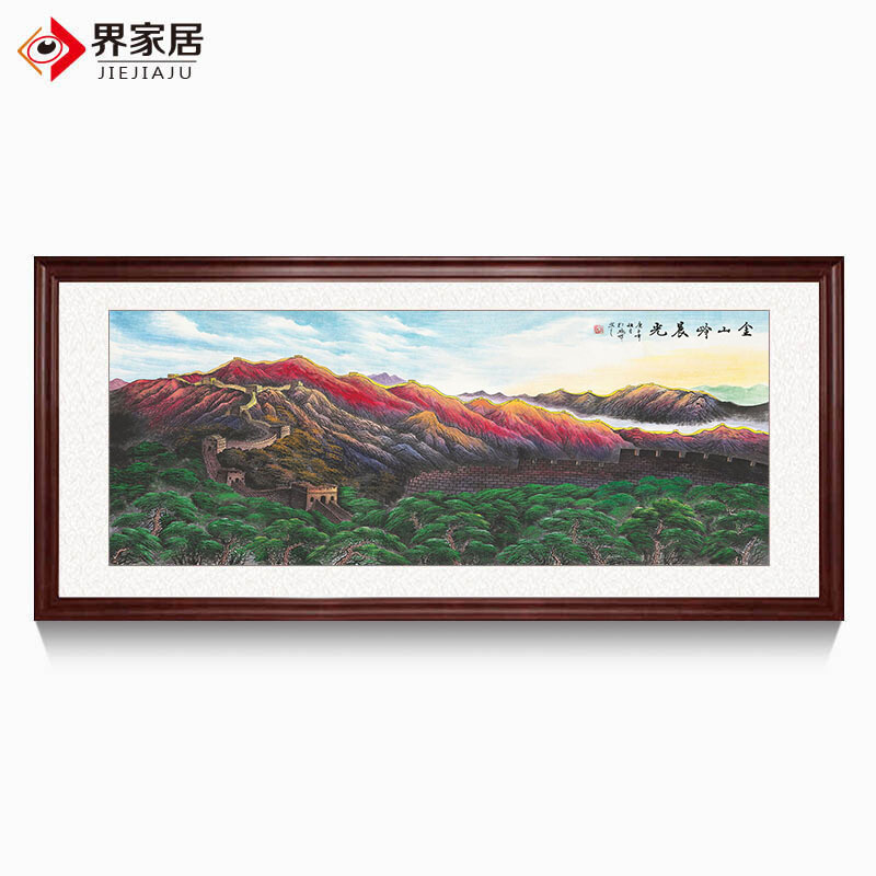 界家居 名家字画手绘真迹金山岭晨光长城画公司大厅会议室大幅巨幅