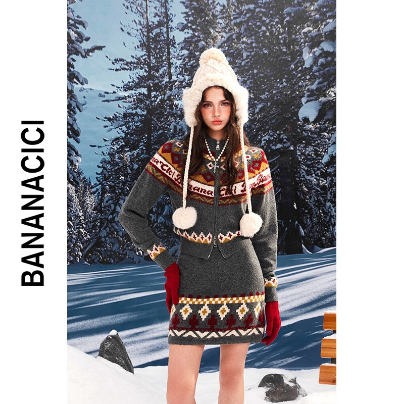 banana cici2024年冬季新款费尔岛插肩袖撞色双头拉链开衫毛衣C244MY211 灰花 L