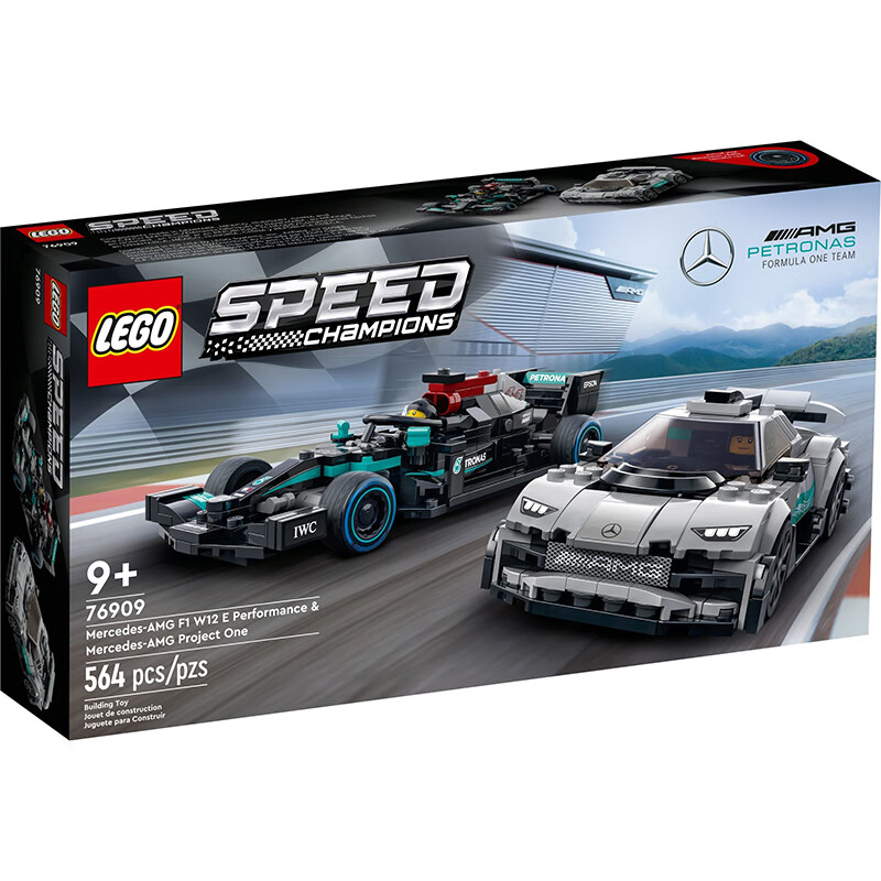 乐高（LEGO）超级赛车梅赛德斯76909阿斯顿马丁8岁+儿