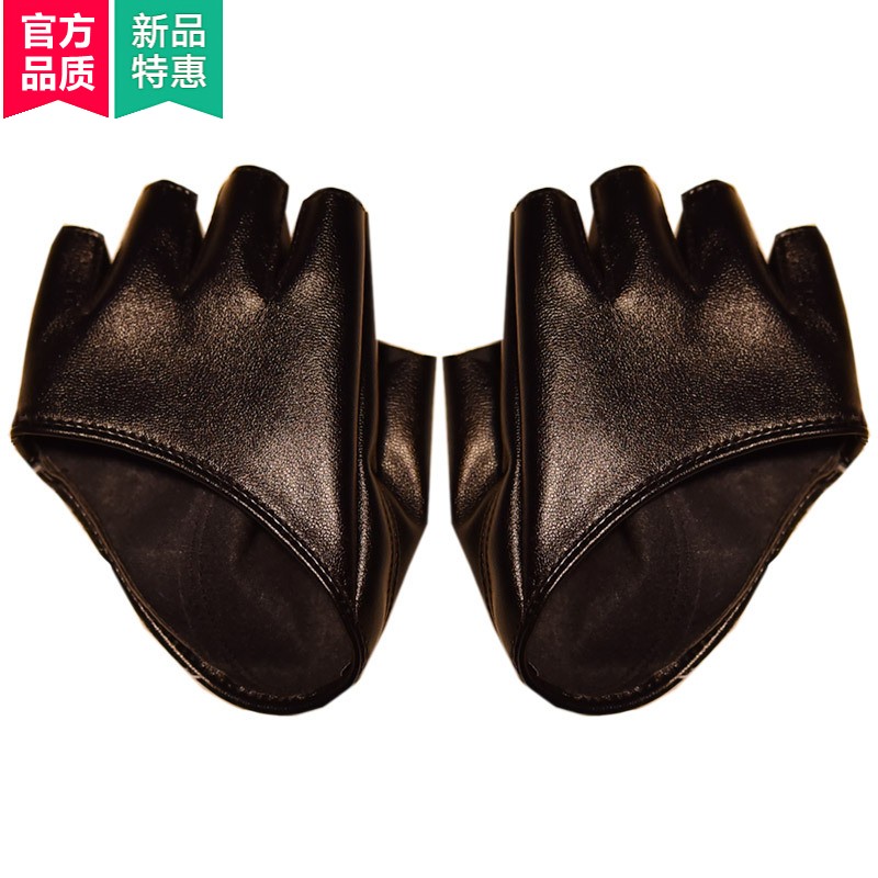【高端品质】鼻袋熊官网旗舰 执事皮手套女cos半截机能ita跳舞jk半指