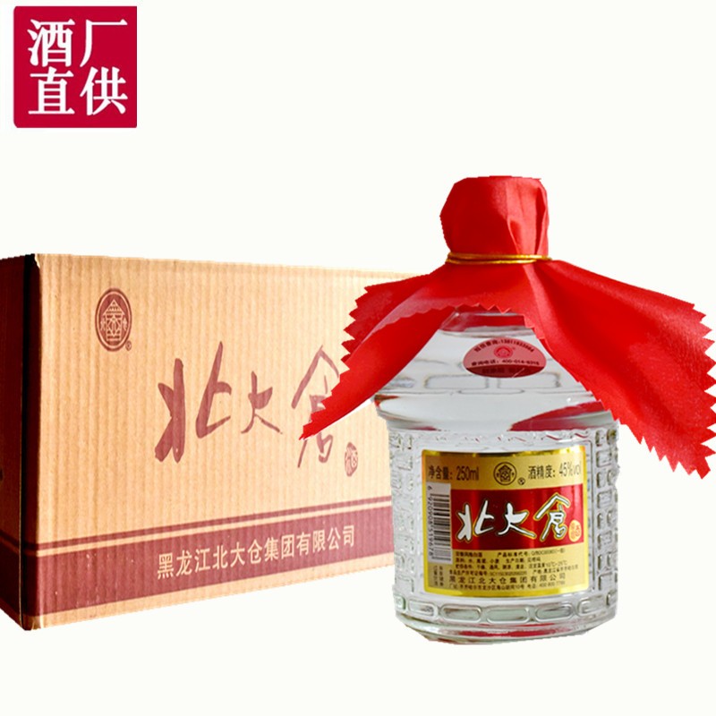 北大仓12瓶东北酒北大仓酒粮囤45度浓香半斤小酒250ml北大仓白酒红绸