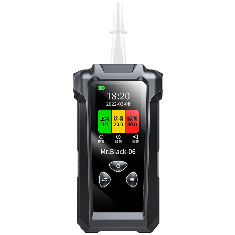 兆为(zhaowei)黑猫6号-pro酒精测试仪检测仪呼气式查酒驾测酒器专用