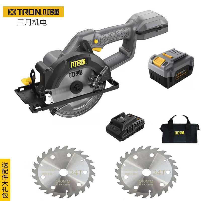 怎么看电动工具的价格走势曲线|电动工具价格历史