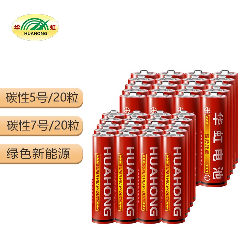 京东京东爆品 2021-08-27 - 第25张  | 最新购物优惠券