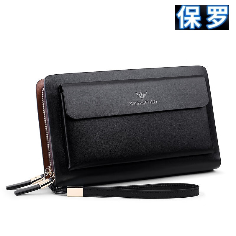 williampolo手包男大容量牛皮手拿包男双拉链钱包商务男士手拿包 黑色
