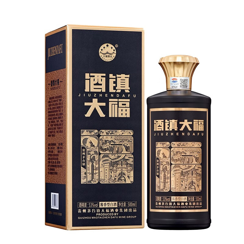 酒镇大福酒贵州茅台镇大福 酒厂出品纯粮食酱香型白酒 53%vol 500ml 1