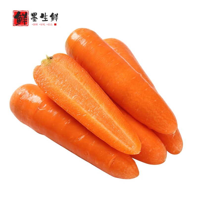 水果胡萝卜 新鲜甜脆红萝卜生吃农产品 5斤