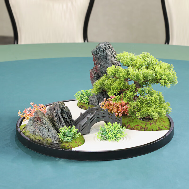 妙普乐餐桌摆件山水 新中式酒店餐桌摆件圆桌创意造景枯山水沙盘摆花
