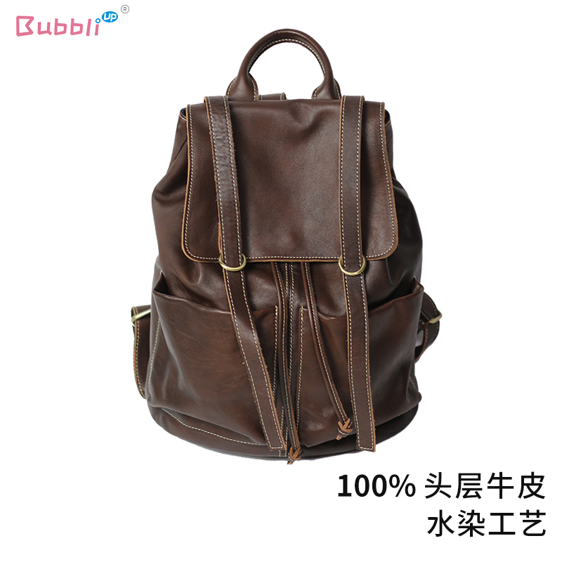 电商书包价格变化查询|书包价格比较