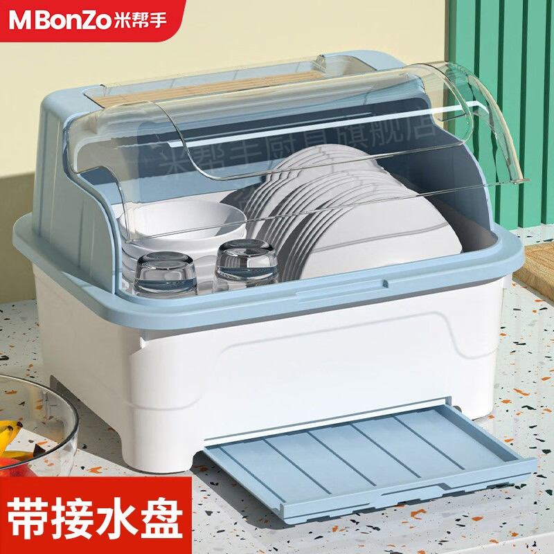 碗碟架怎么查询历史价格|碗碟架价格走势