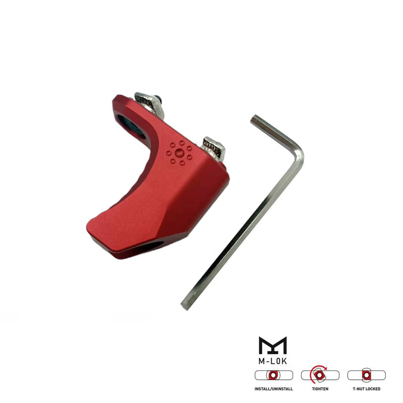 mdgrwy户外战术金属mlok阻手器 樱花拇指牛角阻手支架hand stop