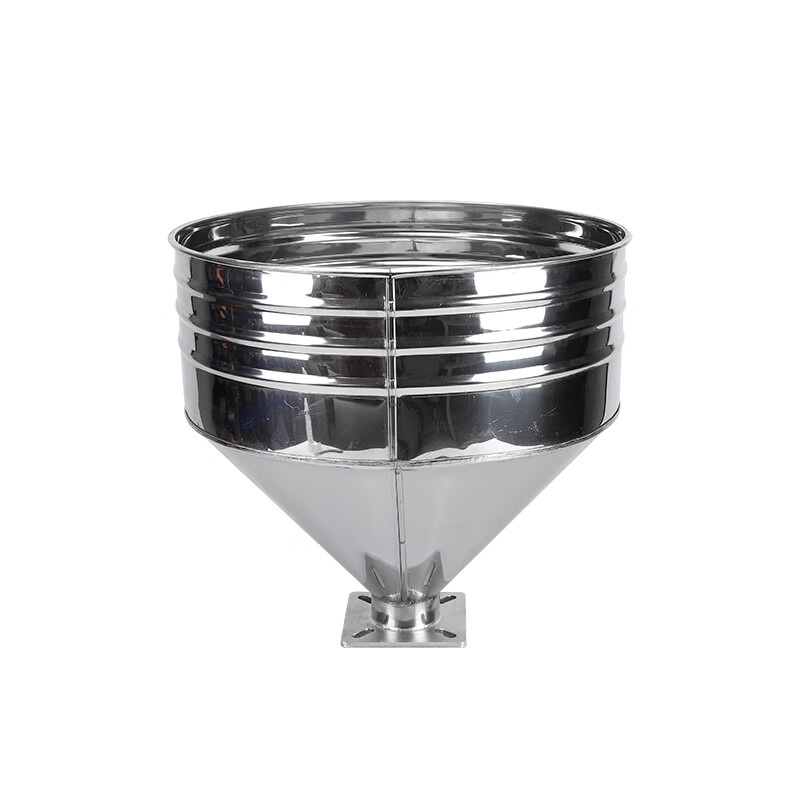 千惠侬注塑机料斗25kg50kg滑板料斗干燥机料斗落料器辅助机储料斗